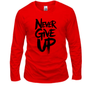 Лонгслив Never Give Up