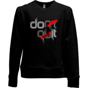 Детский свитшот без начеса Dont Quit
