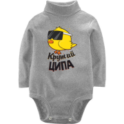 Дитяче боді LSL Крутий Ципа