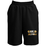 Шорти Gold Дідусь
