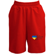 Шорты "From Ukraine with Love"