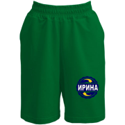 Шорты с именем Ирина в круге