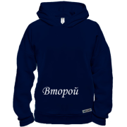 Худи BASE Второй