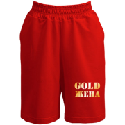 Шорты Gold Жена