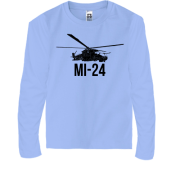 Детская футболка с длинным рукавом MI-24