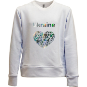 Дитячий світшот без начісу Ukraine - серце (голограма) (голограма)