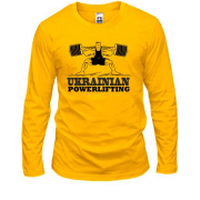 Лонгслів Ukranian powerlifting