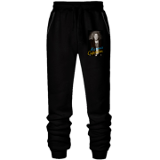 Штаны из футера без начеса Кузьма Скрябин