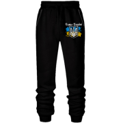 Штани з футера без начісу Слава Україні з гербом