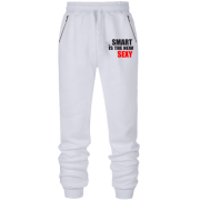Штани з футера без начісу Smart is the new sexy