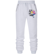 Штани з футера без начісу Я ж казала!