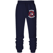 Штани з футера без начісу Putin Kh*lo (stop USSR)