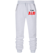 Штани з футера без начісу The Дід