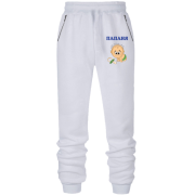 Штани з футера без начісу Папаня