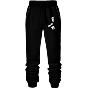 Штаны из футера без начеса Брюс Ли