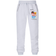 Штани з футера без начісу Love is...