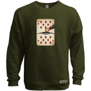 Світшот без начісу Козирна карта "Павутина"