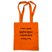 Сумка шопер У мене дві доньки - будувати будинок не бачу сенсу