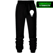 Штани з футера без начісу Лампочка