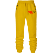 Штаны из футера без начеса П_м спасает нервы