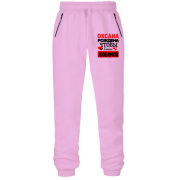 Штани з футера без начісу з написом 