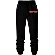 Штани з футера без начісу Сектор Газу