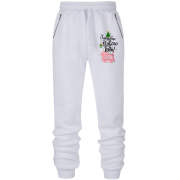 Штани з футера без начісу з написом "Щасливого Нового Року 2019"