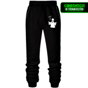 Штани з футера без начісу Светящийся привид