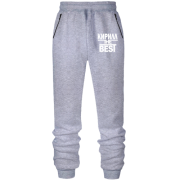 Штани з футера без начісу Кирило the BEST