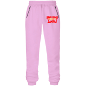 Штани з футера без начісу з написом 