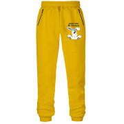 Штани з футера без начісу Будет как я сказала