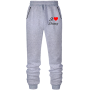 Штани з футера без начісу Я кохаю Дашу (курсив)