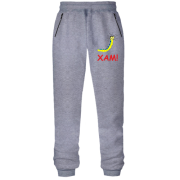 Штани з футера без начісу Хам!