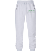 Штани з футера без начісу для Наталі "ШпіНата"