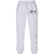 Штани з футера без начісу Ти мене утамляєш