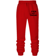 Штани з футера без начісу з написом 