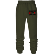 Штани з футера без начісу з написом 