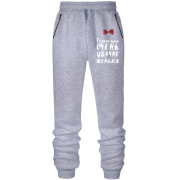 Штани з футера без начісу Тільки що вдало одружився