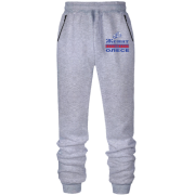 Штаны из футера без начеса Женат на Олесе