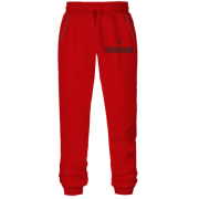 Штани з футера без начісу Я Абразованая