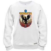 Світшот Незламний Чернигів