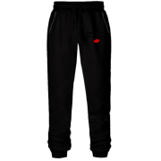 Штани з футера без начісу " руками не чіпати бо Федя вб'є!"