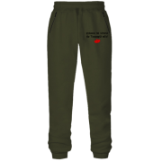 Штани з футера без начісу " руками не чіпати бо Тимофій вб'є!"