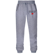 Штани з футера без начісу " руками не чіпати бо Сергій вб'є!"