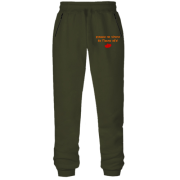 Штани з футера без начісу " руками не чіпати бо Павло вб'є!"