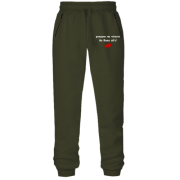 Штани з футера без начісу " руками не чіпати бо Вова вб'є!"