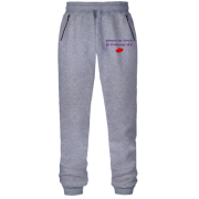 Штани з футера без начісу " руками не чіпати бо В'ячеслав  вб'є!"