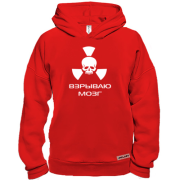 Худи BASE Взрываю мозг
