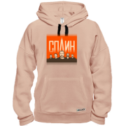 Худи Сплин (постер)