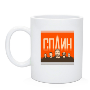 Чашка Сплін (постер)